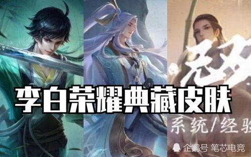 和尚红皮肤爆料视频,揭秘神秘事件背后的真相  第3张